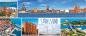 Preview: 51051036 - Epoxy-Magnet „Stralsund“ Vielmotiv