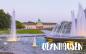 Preview: KLM1814 - KLM Acrylglasmagnet Bad Oeynhausen